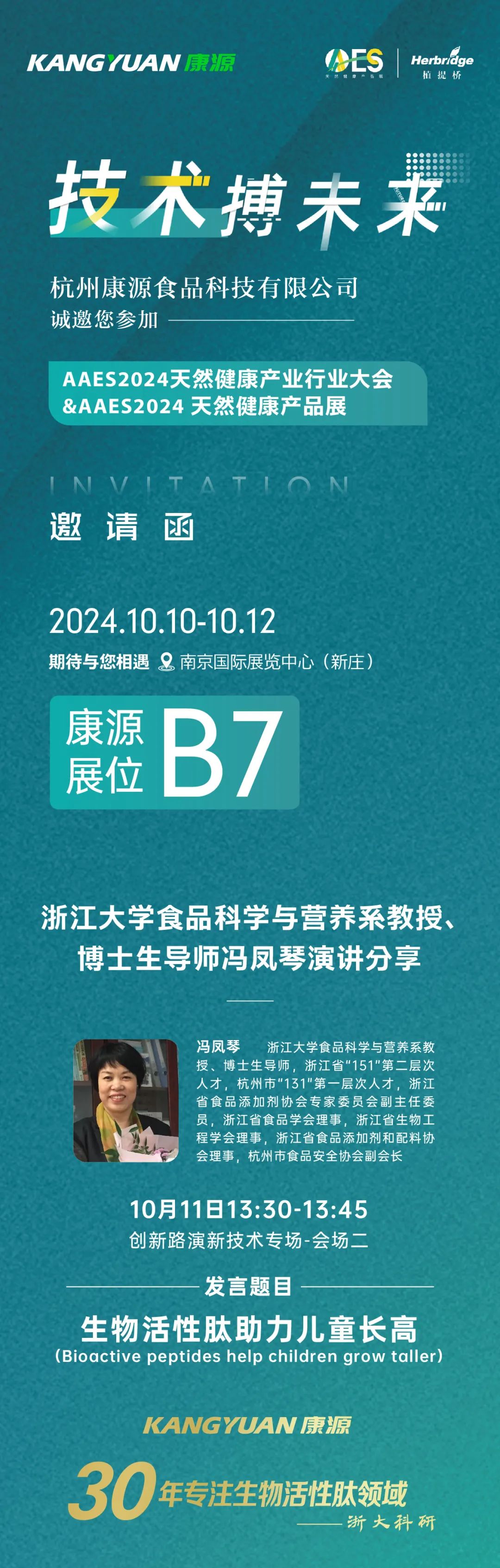 ������k8����(�й�)��ҳ��¼